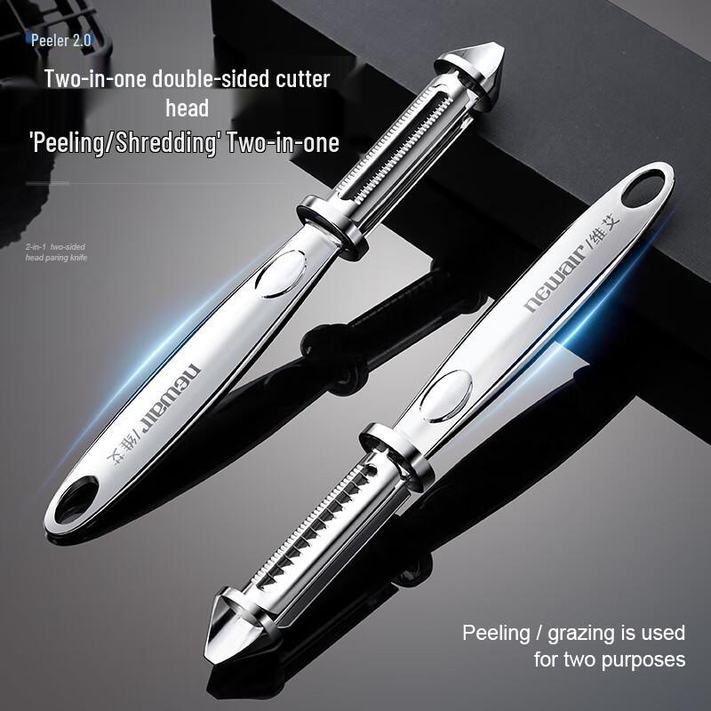 

Newair Double-Sided Stainless Steel Peeler