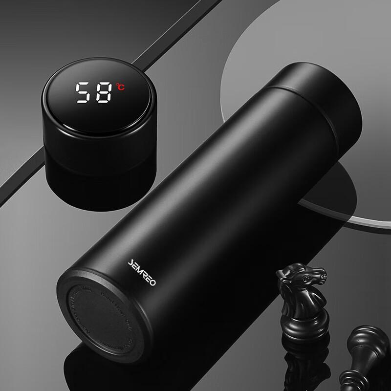 SEMREO MR091 Portable Frosted Stainless Steel Insulated Mug