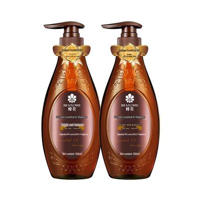 Shampoo Óleo Essencial Fenghua