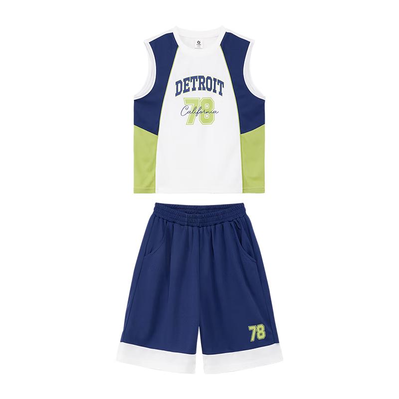 Boys' Academy Style Cool-Touch Sports Vest & Shorts Set