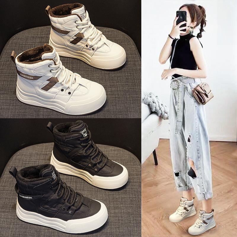 Snow Boots Women's New Winter Thick-soled Heightening Thick-velvet Student Velvet Warm Cotton Shoes