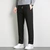 Winter Men Pants Thick Fleece Drawstring Elastic Waist Heat Retention Zipper Pockets Single Color Warm Sport Travel Work Trousers