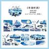 1 Roll 6x200cm Winter Snow Scene Tape Stickers Waterproof PET Material Removable Adhesive Notebook Decor Decals