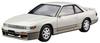 Aoshima Bunka Kyozai Scale The Model Car Series 13 Nissan PS13 Silvia Diamond Package 1991 Plastic Model 1/24 No. K's