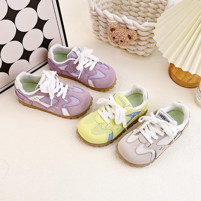 2025 Frühling Atmungsaktive Mesh-Laufschuhe für Mädchen - Weiche Sohle, Rutschfest, Ideal für das Training kleiner Mädchen