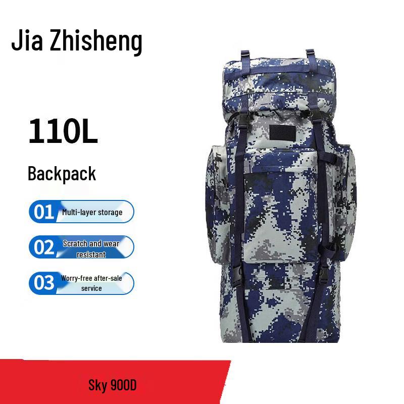 Jiazhisheng 110L Outdoor Tactical Camouflage Backpack