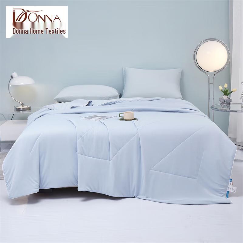 

Donnabella Cool-Touch Breathable Summer Fiber Quilt