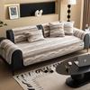 Imitation Mink Sofa Cushion Autumn And Winter Plush Seat Cushion Light Luxury High-Grade Leather Sofa Cover  New Cover