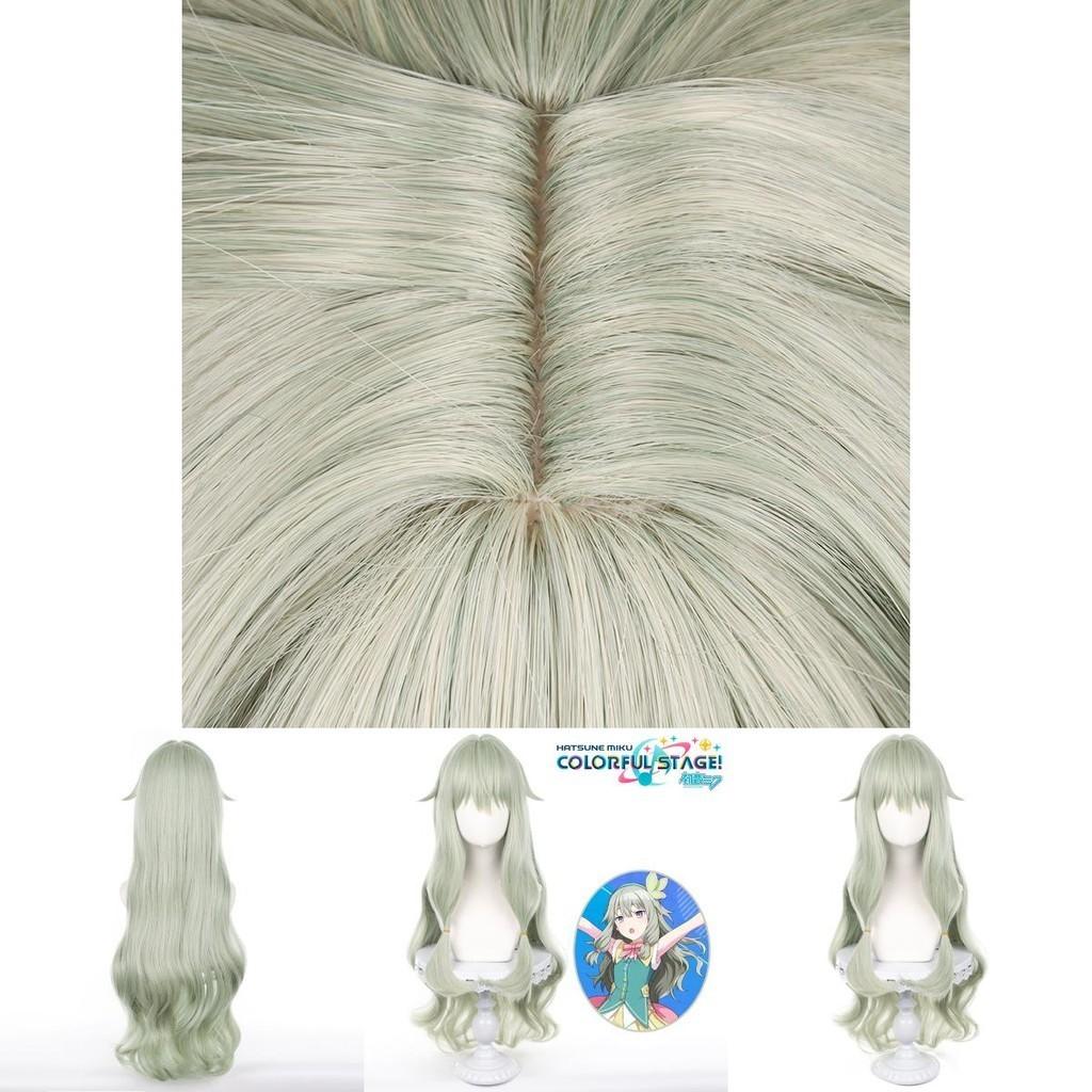 Project Sekai Colorful Stage! Kusanagi Nene Cosplay Wig For Carnival Props