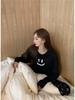 Women's Korean Smiley Cartoon Pajama Set - Soft, Skin-Friendly, Sporty Sleepwear