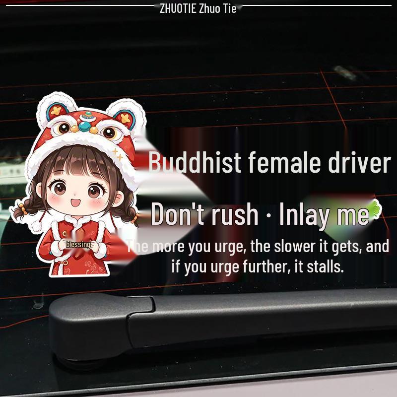 Funny 'Buddha-Like Driver: Don’t Rush, Let Me Pass' Car Sticker for Female Drivers
