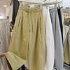 Quick-drying Pants Summer Loose Fashionable Balloon Pants Women's Casual Pants Nine-point Solid Color Wide-leg Pants Harem Pants