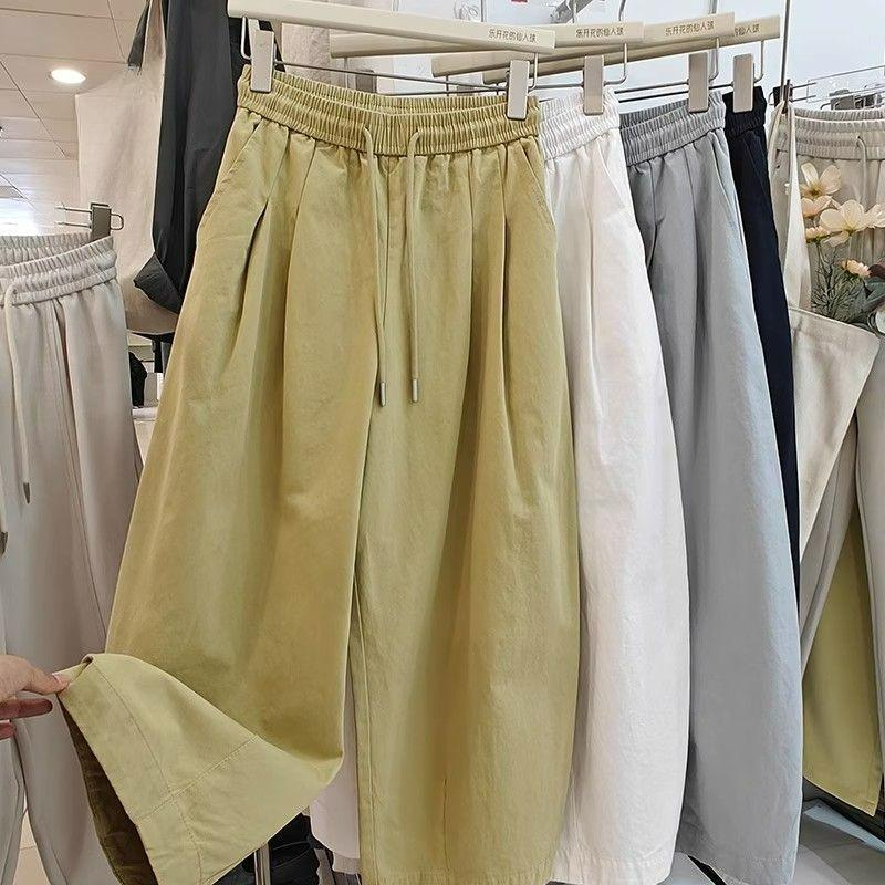 Quick-drying Pants Summer Loose Fashionable Balloon Pants Women's Casual Pants Nine-point Solid Color Wide-leg Pants Harem Pants