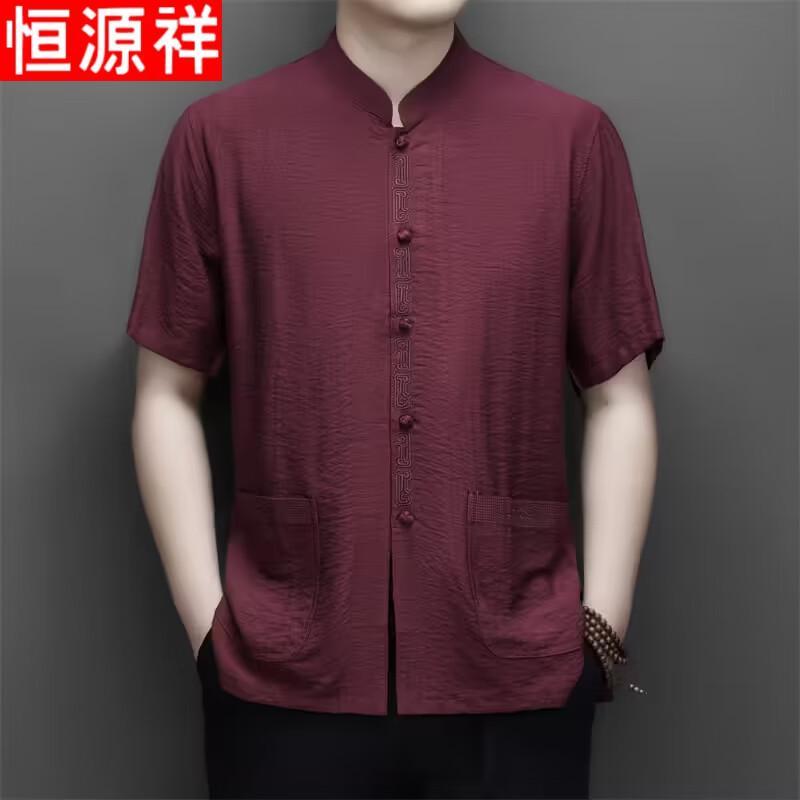 Hengyuanxiang Men s New Chinese Style Short-Sleeve Tang Shirt XL
