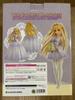 [USED] Kadokawa 1/7 To Love-Ru Darkness Golden Darkness Wedding Ver.