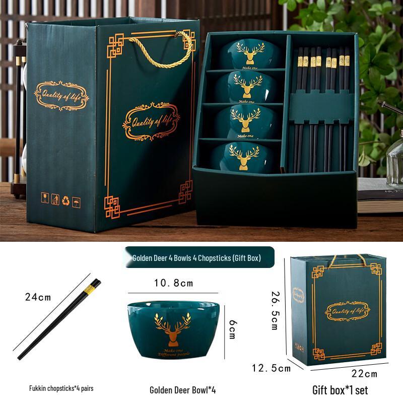 

Ru Han Golden Deer Fine Bone China 4 Bowl & Chopstick Set