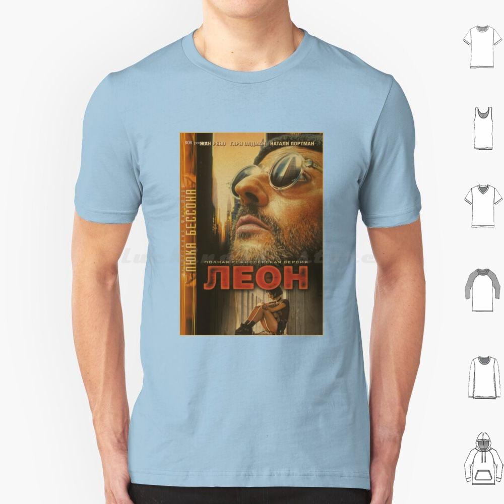 Leon The Professional T Shirt Men Women Kids 6xl Leon Leon The Professional Movie Mathilda Natalie Portman Film Jean Reno The S