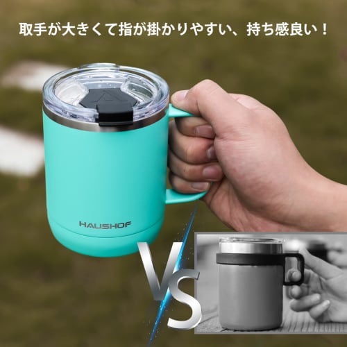 HAUSHOF Stainless Steel Vacuum Insulated Coffee Mug with Lid, 300ml Capacity, Double Walled, Keeps Hot or Cold, Portable Tumbler, Convenience Store Mu