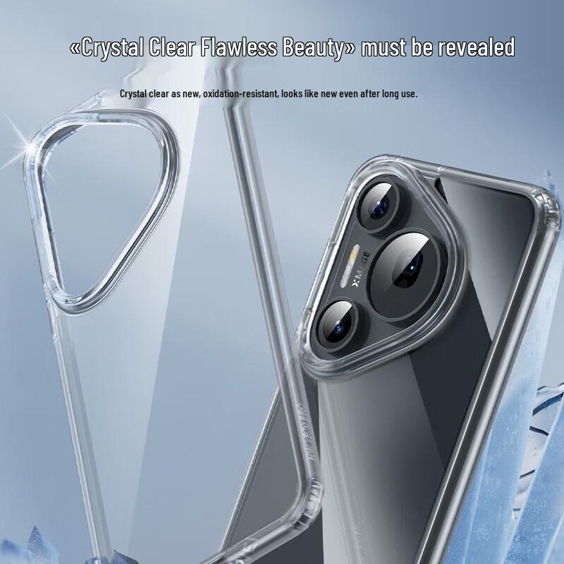 

BIAZE Transparent Phone Case for Huawei Pura70 Pro/Pro+