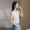SOFSIL Women's Relaxed Fit U-Neck Short Sleeve T-Shirt