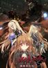 Schwarzesmarken Martyrs