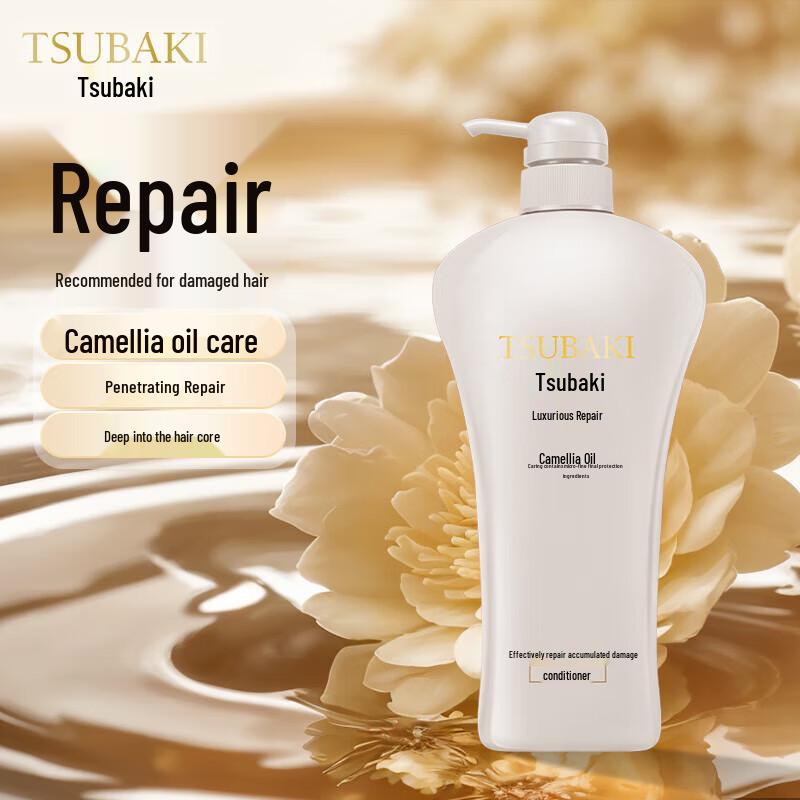 Tsubaki Premium Repair Haarspülung
