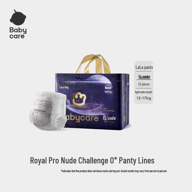 babycare Royal Pro Bare Feel Pull-Up Diapers