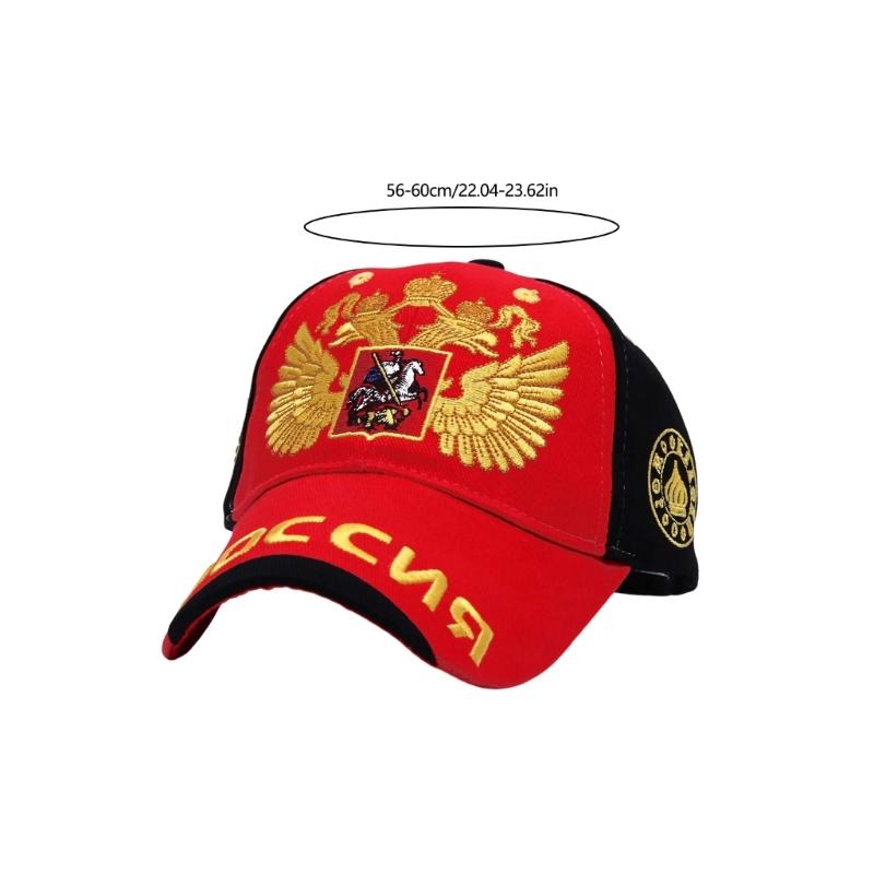 Russian Style Baseball Cap Cotton Adjustable Size 56cm to 60cm With Embroidery For Men Women Kids