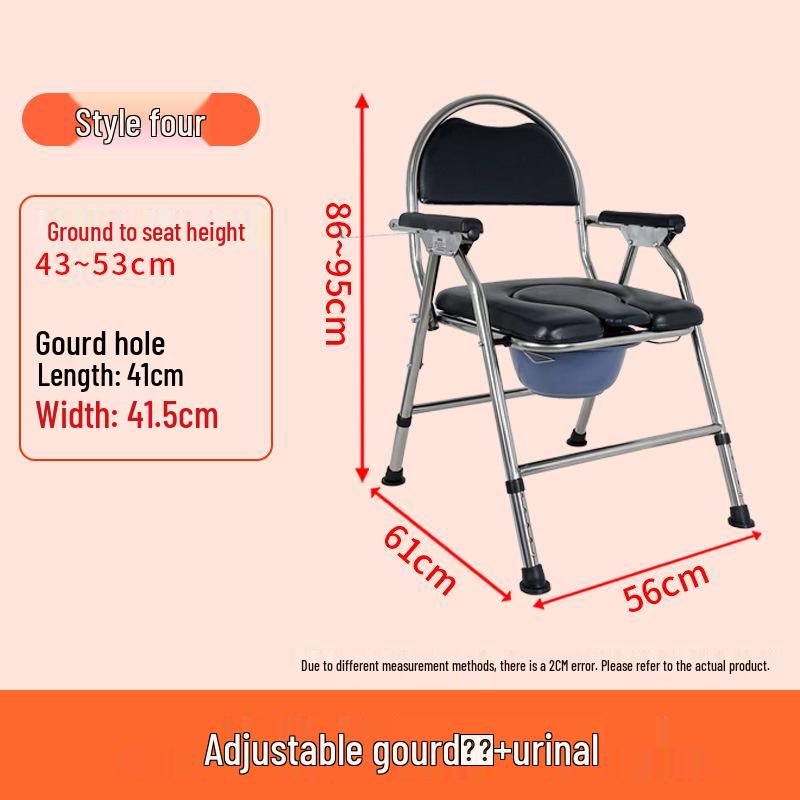 Foldable Stainless Steel Toilet Chair with Backrest for Elderly & Pregnant Women