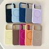 Luxury Skin Feel Magnetic Phone Case For iPhone 17Air 16 ProMax 15 14Plus 13 12 11 Wireless Charging Liquid Silicone Shockproof Cover Fundas