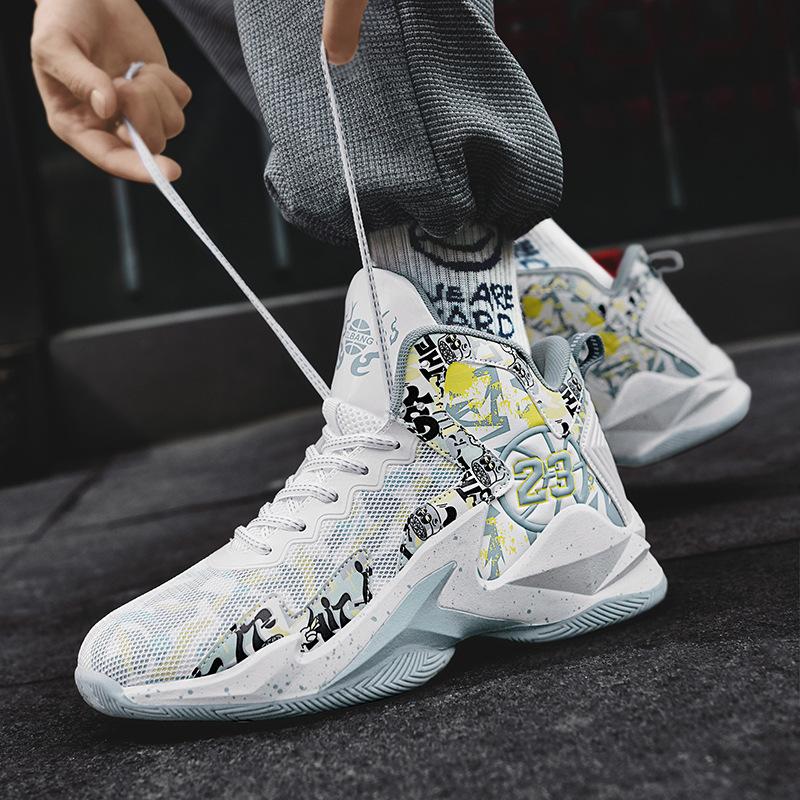 New Mesh Basketball Shoes Men's High-top Sports Shoes Teenagers Junior High School Students Leisure Sports Running Shoes