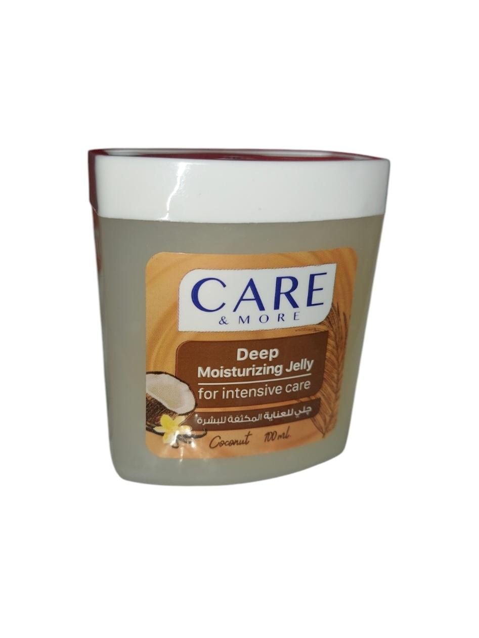 

Вазелін Intensive Care Deep Moisturizing желе 100 мл з Єгипту 100 ml