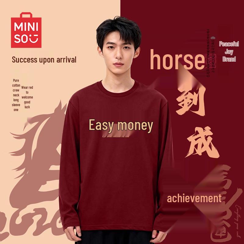 MINISO Men s Festive Cotton Crew Neck Long Sleeve T-Shirt 4XL