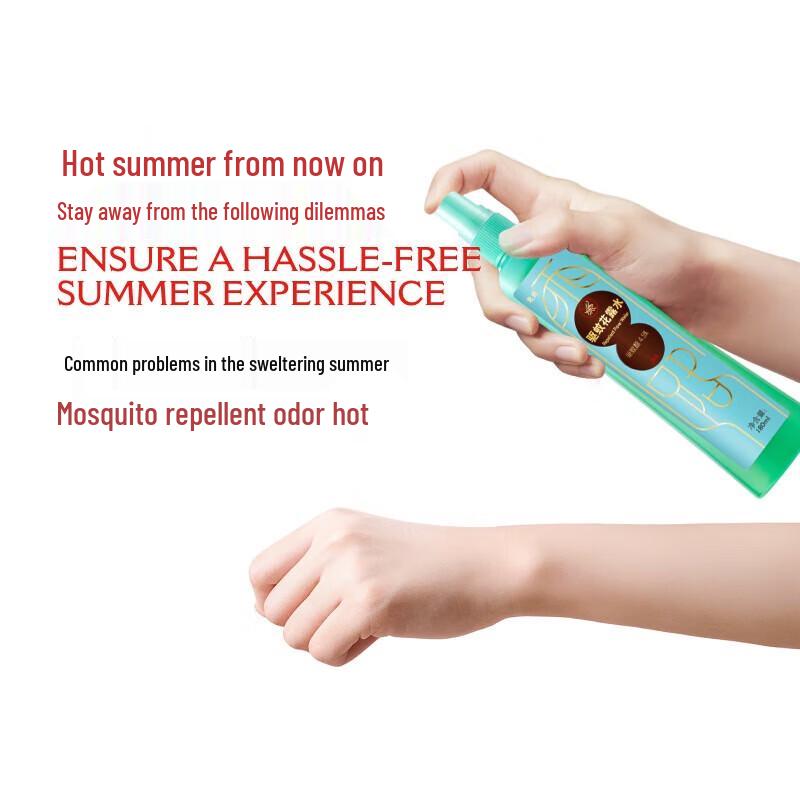 Longhu Mosquito Repellent Floral Water
