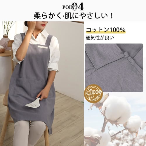 Mutenye Apron, Large Size, H-Shaped, Shoulder Strap, for Men and Women, Stylish, Solid Color, Easy to Put on and Take Off, with 3 Pockets, for Nursery