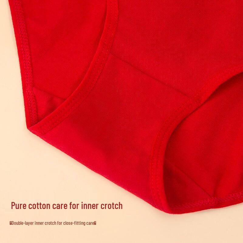 Langsha Women's Lucky Red High-Waist Antibacterial Briefs 4-Pack