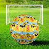 national Football Crest Printed Size 5 Soccer Ball - Durable, Machine-stitched, Soft and Comfortable, Suitable for Training and Matches Gift