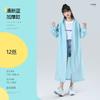 Non-disposable portable adult raincoat wholesale price eva poncho outdoor travel transparent one-piece children's raincoat