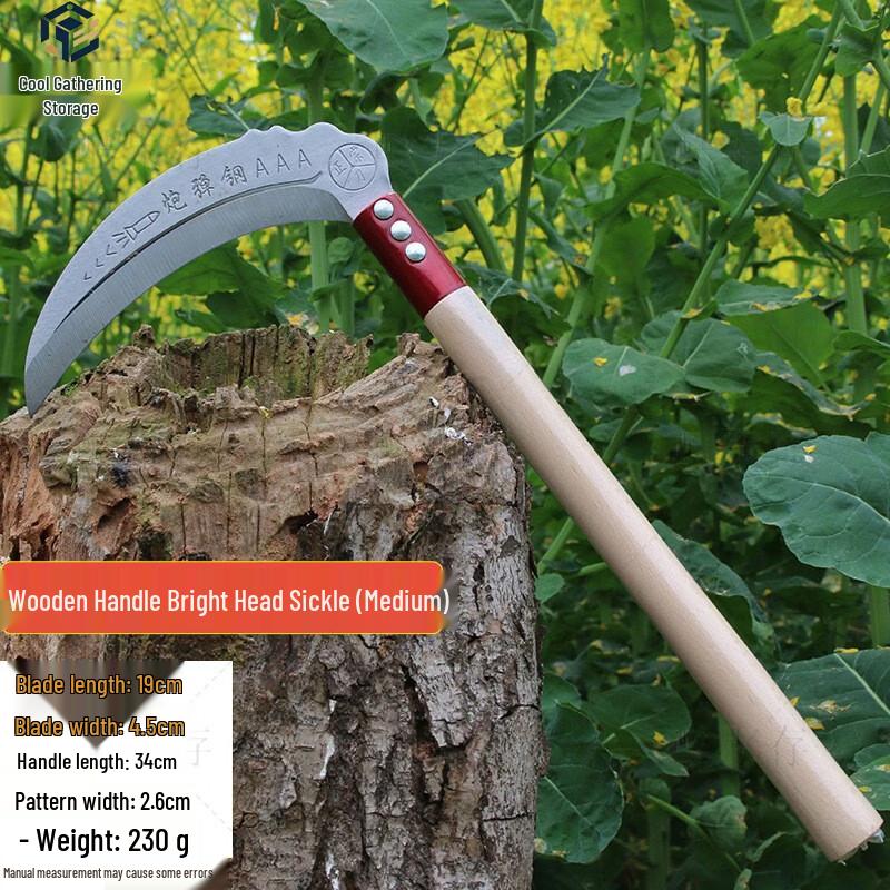 Kujucun Manganese Steel Agricultural Sickle