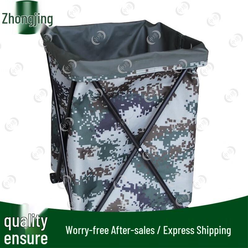 Zhongjing Portable Folding Trash Bin