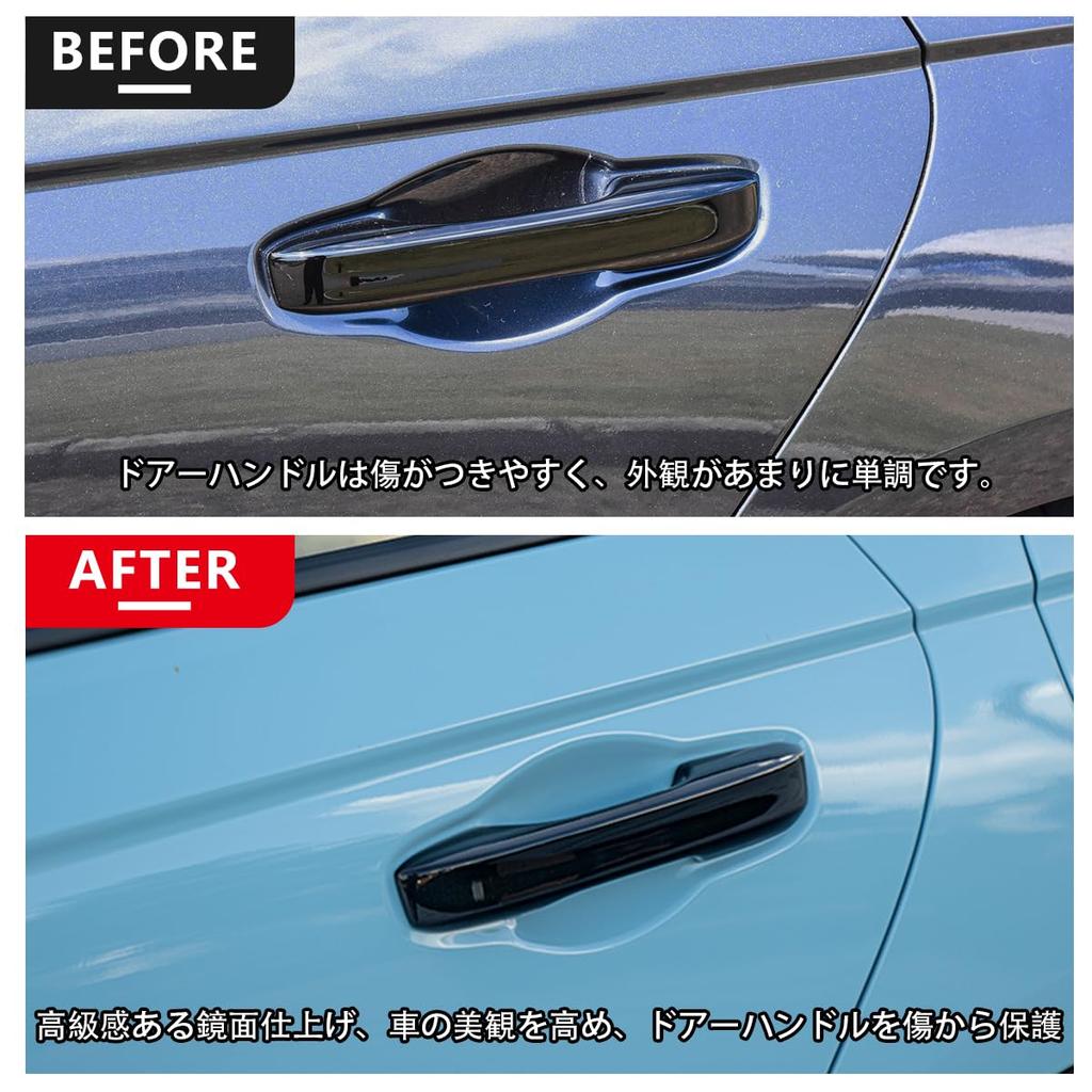 ZdeduoCar Honda Civic FL1 FL4 Nakładka na klamkę drzwiową na taśmę Specjalnie zaprojektowane Lśniące lustrzane wykończenie Zewnętrzne 11. generacja Accord Nowa gałka klamki drzwiowej