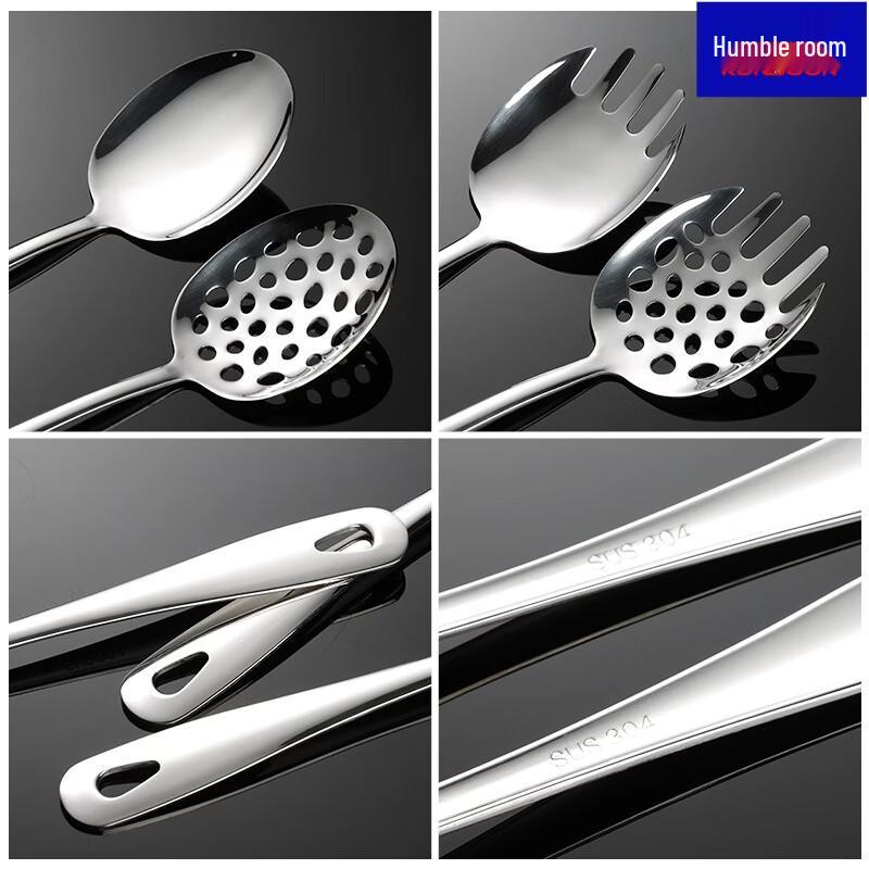 Qianxing Stainless Steel Serving Spoon