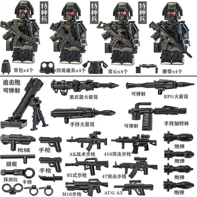 Bausteine, Spezialeinheiten, Humanoide, Polizei, Soldaten, Militärfiguren, Waffen, Mörser und Zusammenbau-Jungen-Spielzeug.