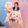 Adorable Caterpillar To Pig Plush Toy Cute Cartoon Long Pillow Birthday Gift 130cm
