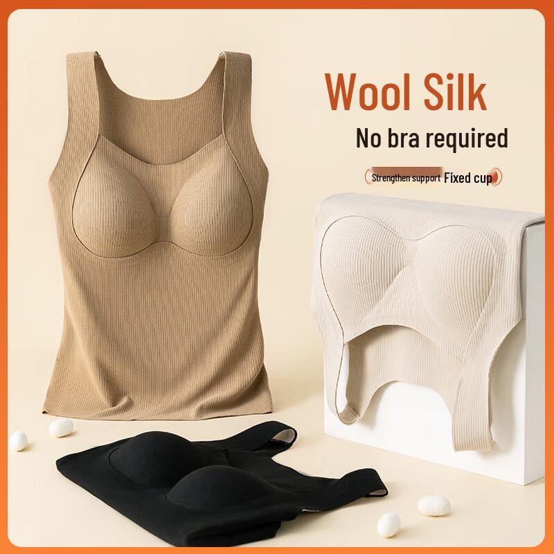 Cosmo Lady Women's Wool Silk Thermal Vest with Built-in Bra