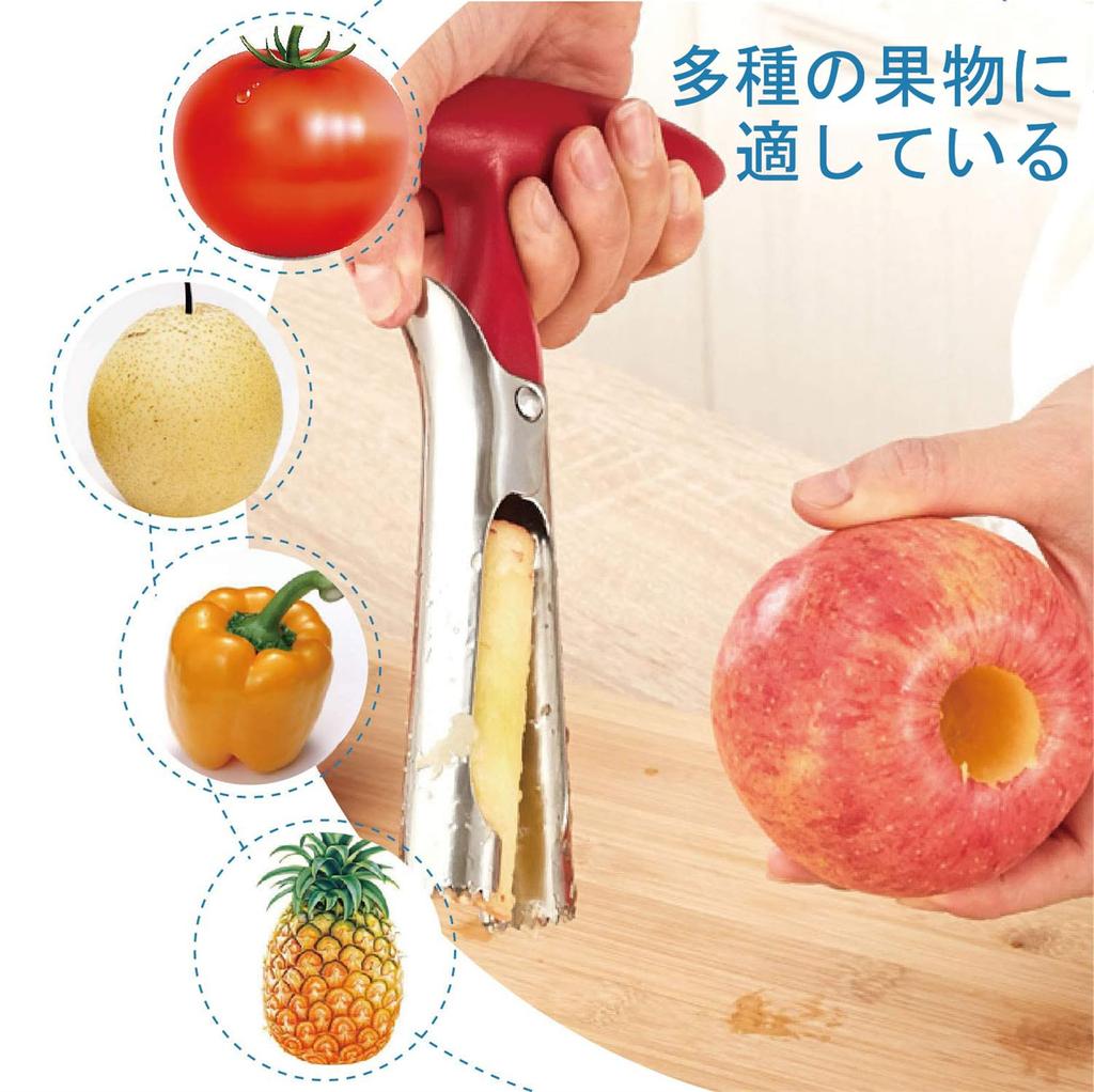 Geerow Apple Apple Stainless Apple Fruit Fruit Peeler for Fruits and with Sharp Serrated Perfect for Kitchen Utensils Gadgets Corer, Corer, Steel,
