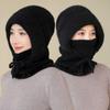 Winter Pullover Hats Keep Warm Ear Protection Cap Fashion Knitted Hat  for Women