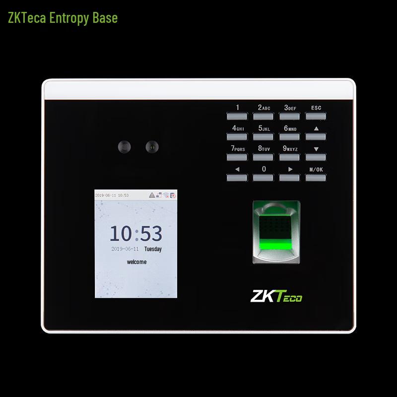 

ZKTECO xface100 Biometric Access & Attendance System