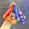 Mobile Game Brawl Keychain Pendant Cartoon Car Key Chain Bag Pendant Small Gift