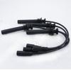 Ignition Wire Set For BAW Q5 Dongfeng Sokon DFSK C31 Wuling Hongtu Changan Kuayue Spark Plug Cable Kit Accessories